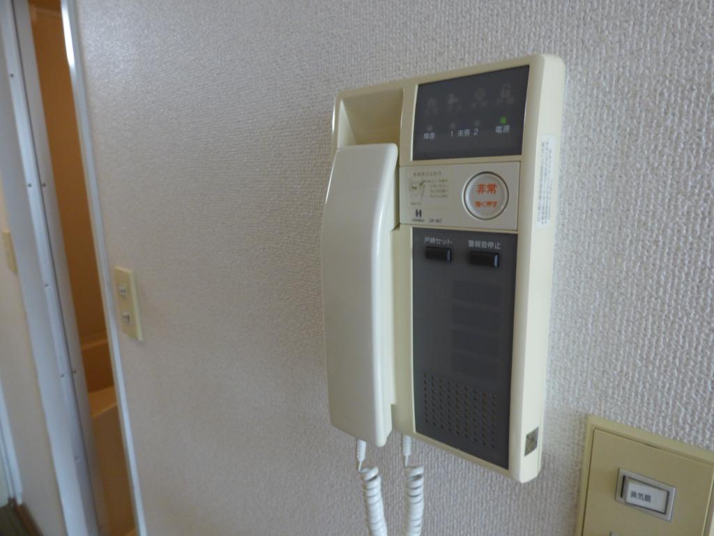 エステートピア汐ノ宮 その他