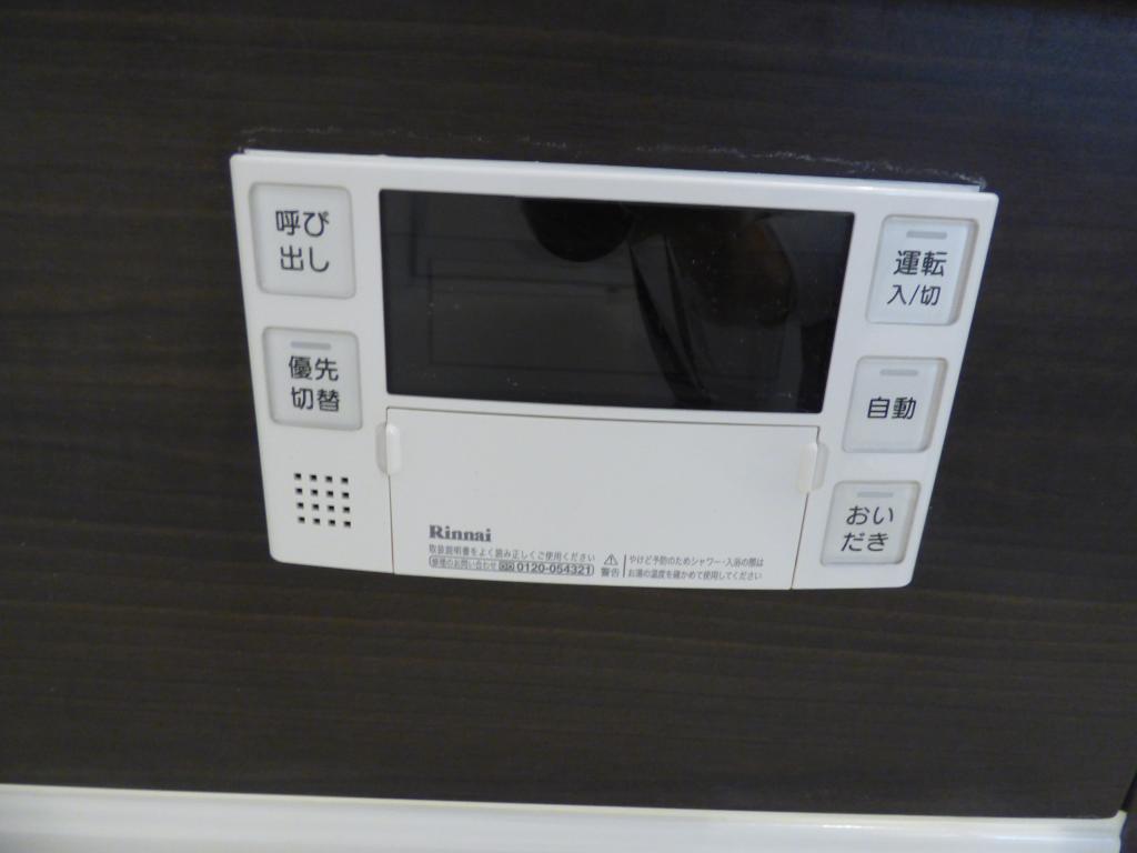フェリオ その他設備