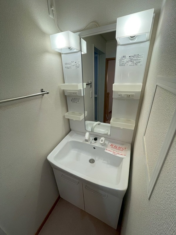 プラッツ　くみのき 洗面所