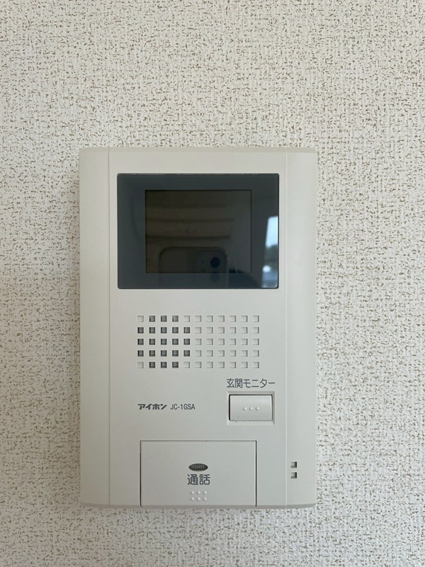 プラッツ　くみのき セキュリティ
