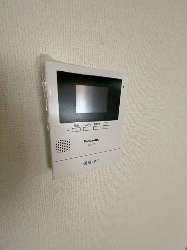 グレースコート青葉丘 セキュリティ