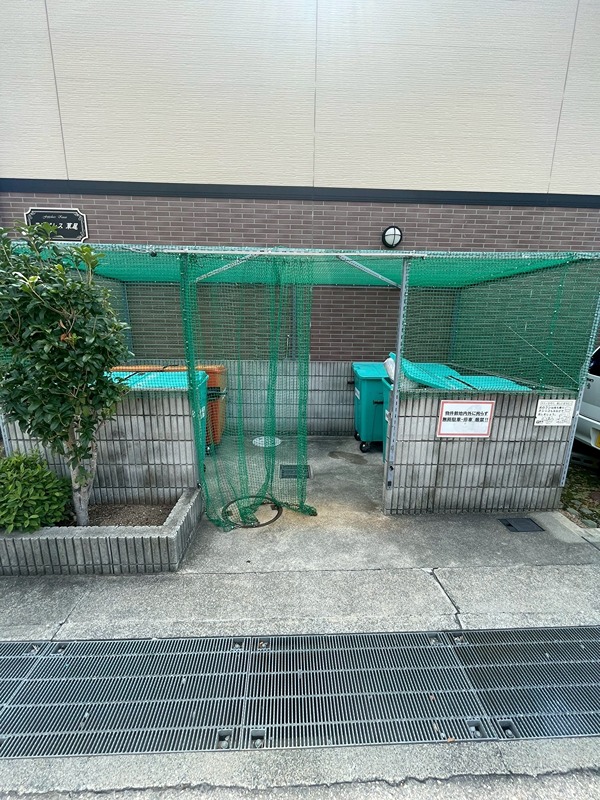 フジパレス草尾 その他共有部分