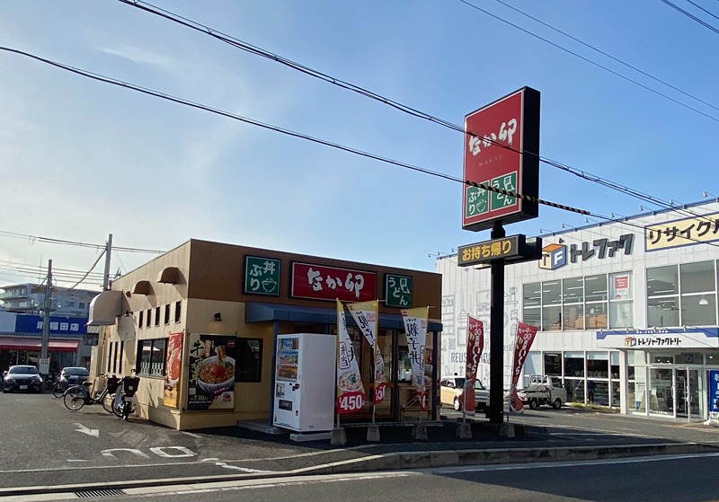 アメニティ大美野Ａ レストラン