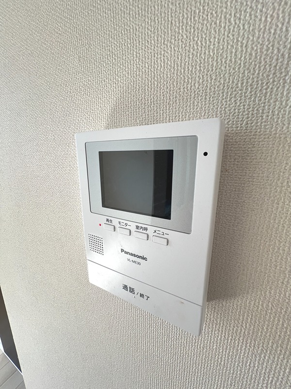 アルビネスⅡ セキュリティ