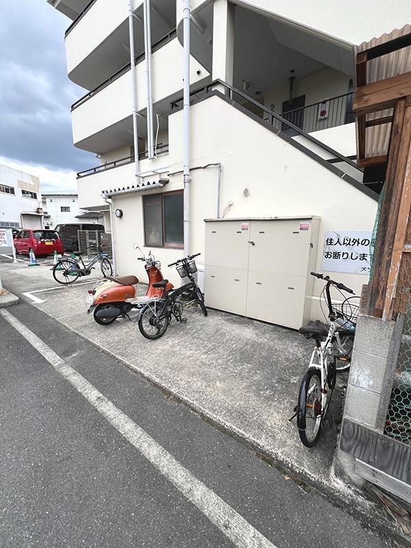 メゾン大北 その他共有部分