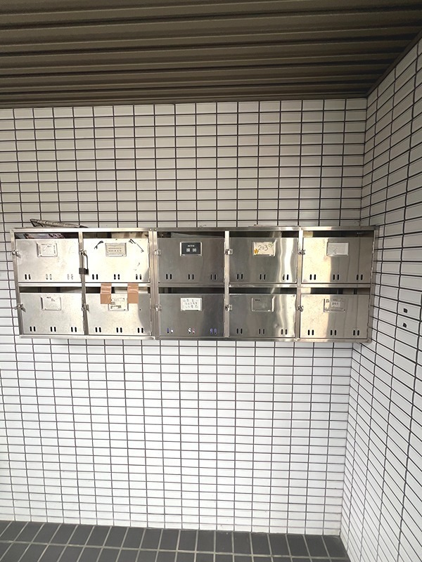 メゾン大北 その他設備