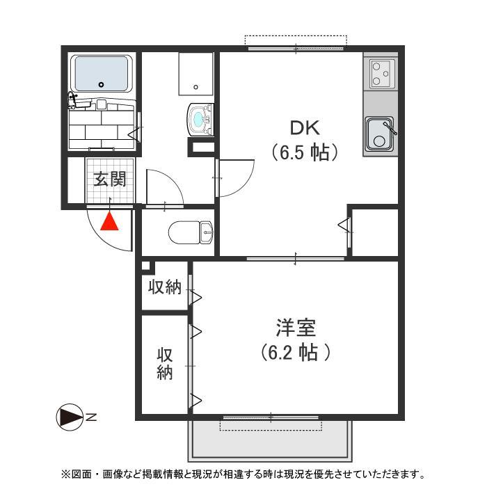 アリオーソ 間取り