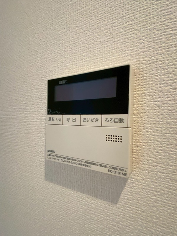 ラ・マーサ その他設備