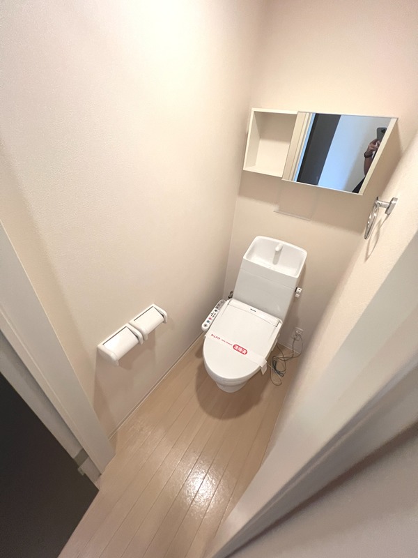 アルビネスⅠ トイレ