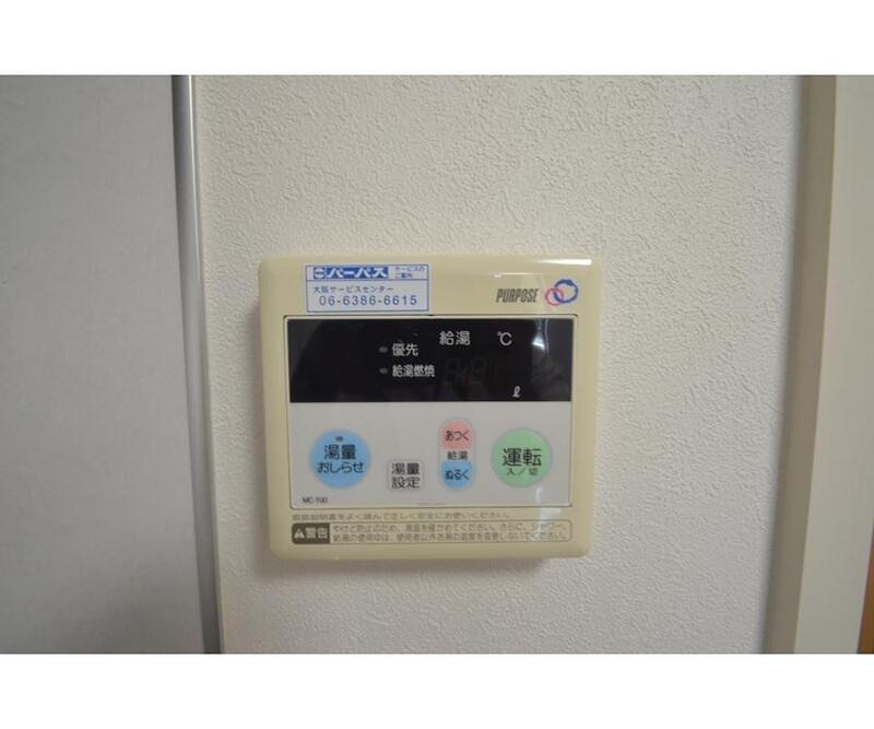 メゾンピエレ その他設備