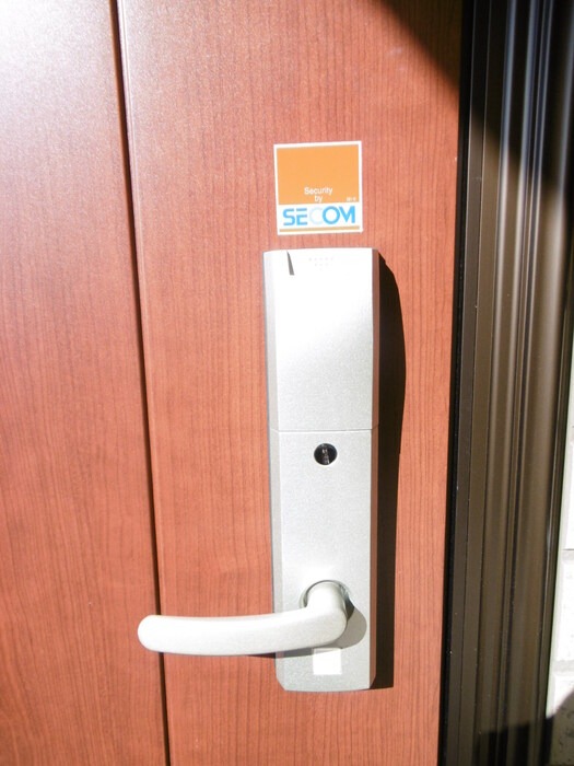 Agerate　A棟 その他