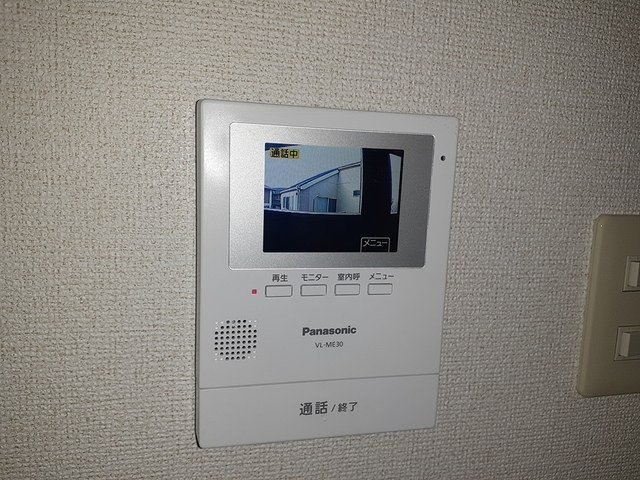 コモド・ステラ セキュリティ