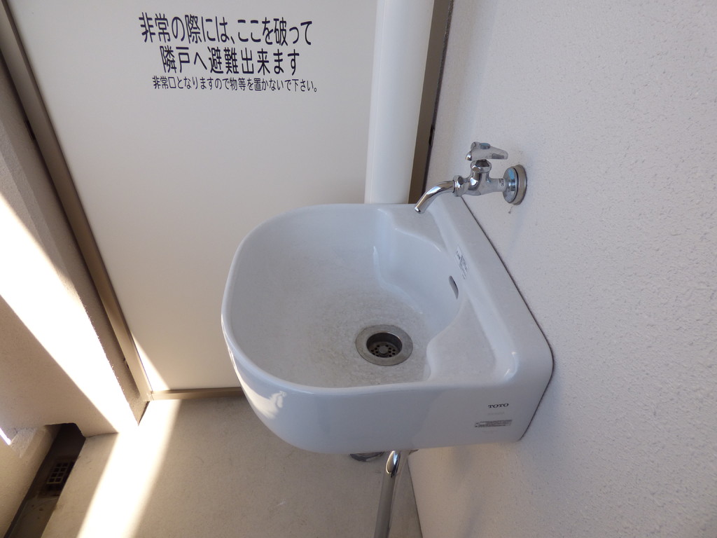 メゾン錦Ⅱ その他設備