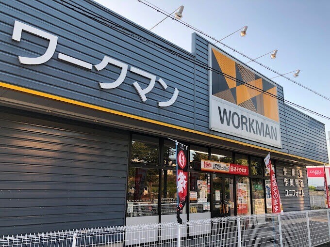 サン　サイド　テラス ショッピング施設