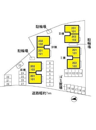 サンフィールド　Ⅲ棟 その他