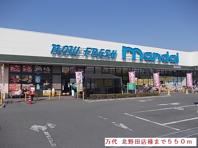 K&Aアヴェニュー その他