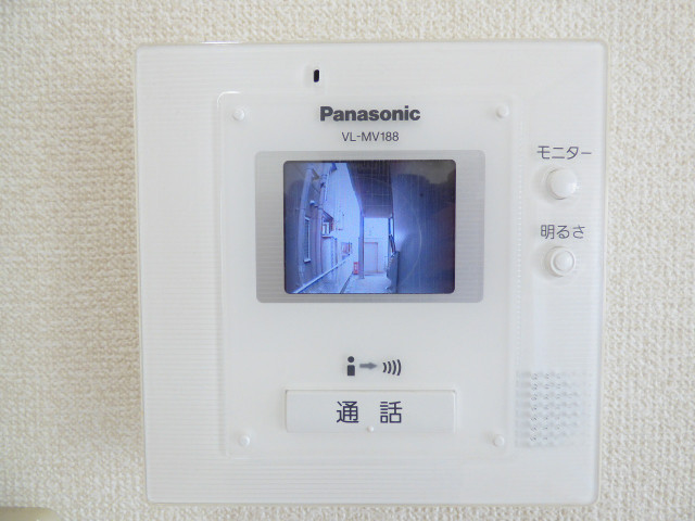 クリプトメリア セキュリティ