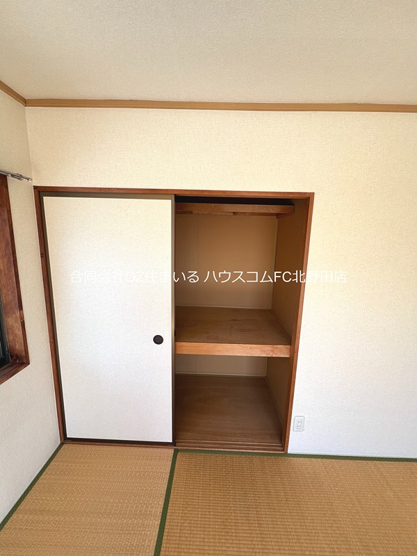 フォーリストハイムB棟 収納