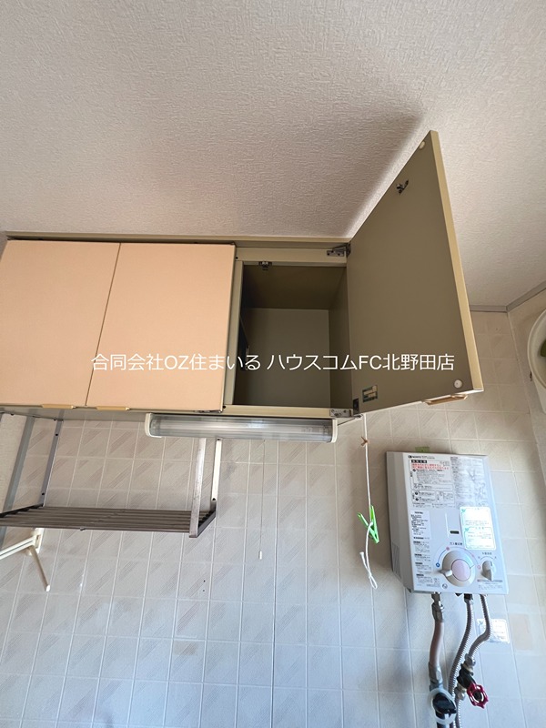 フォーリストハイムB棟 収納