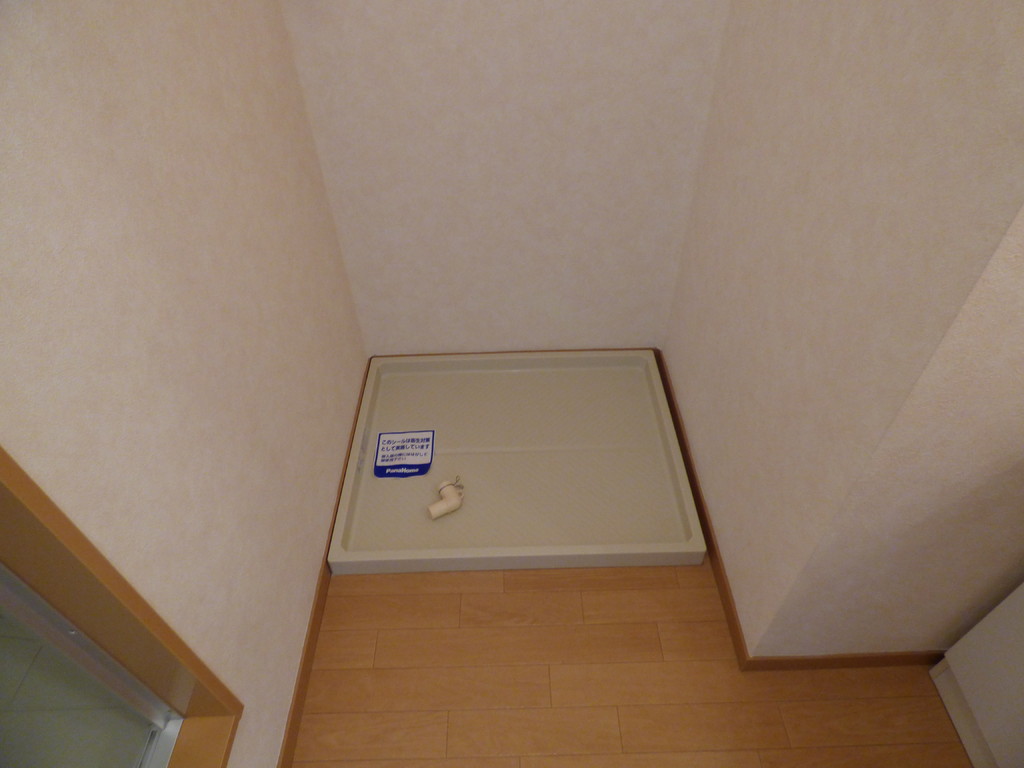 クオリア東茱萸木 その他設備