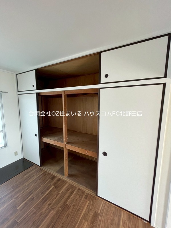 ヴィラナリー千代田１号棟 収納
