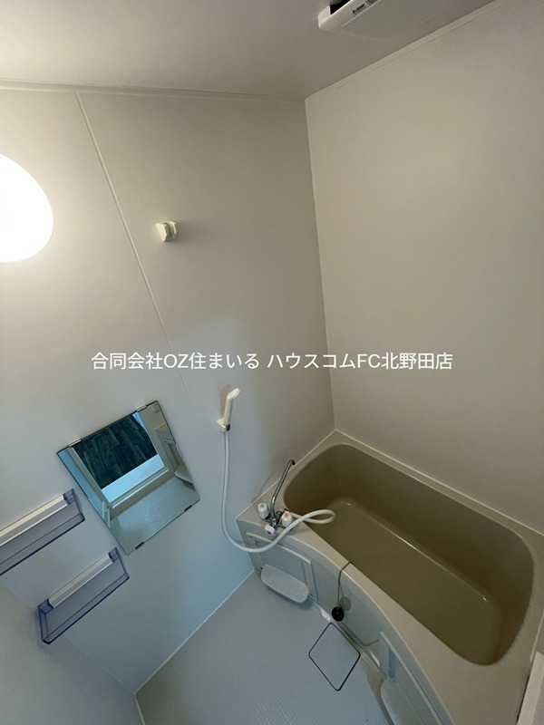 ヴィラナリー千代田１号棟 風呂画像