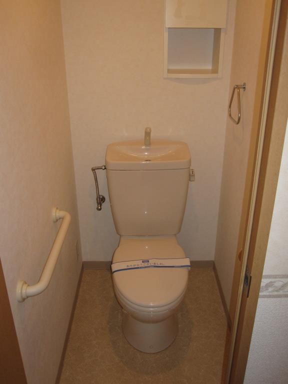 メゾン錦 トイレ