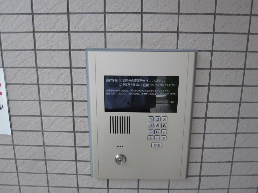 メゾン錦 セキュリティ