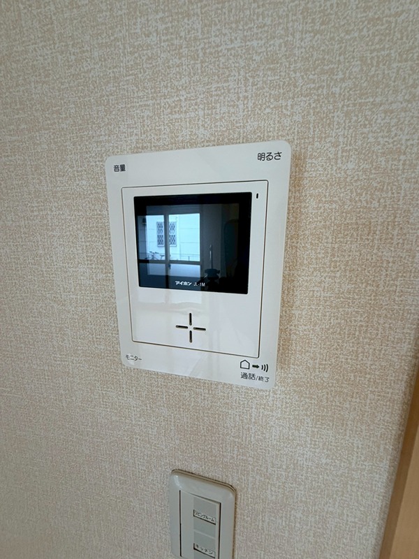 サンフィールド　Ⅰ棟 セキュリティ