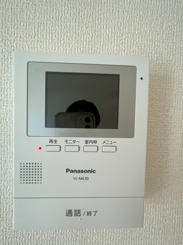 グリーンコート原寺 セキュリティ