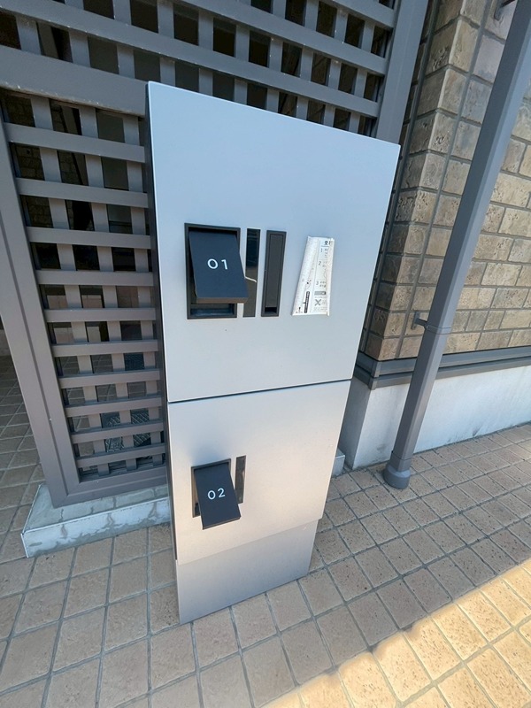 グリーンコート原寺 その他設備