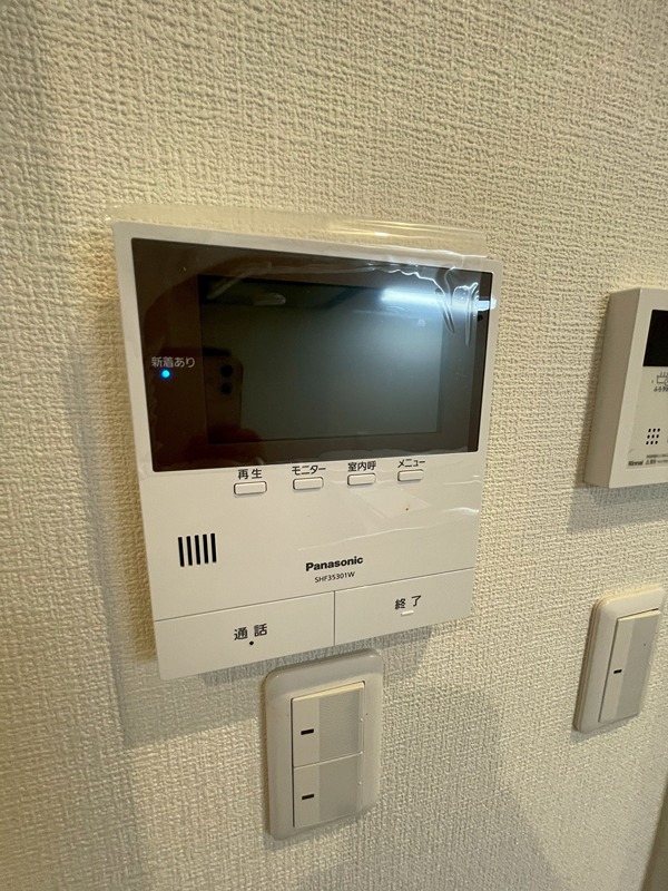 グランデール セキュリティ