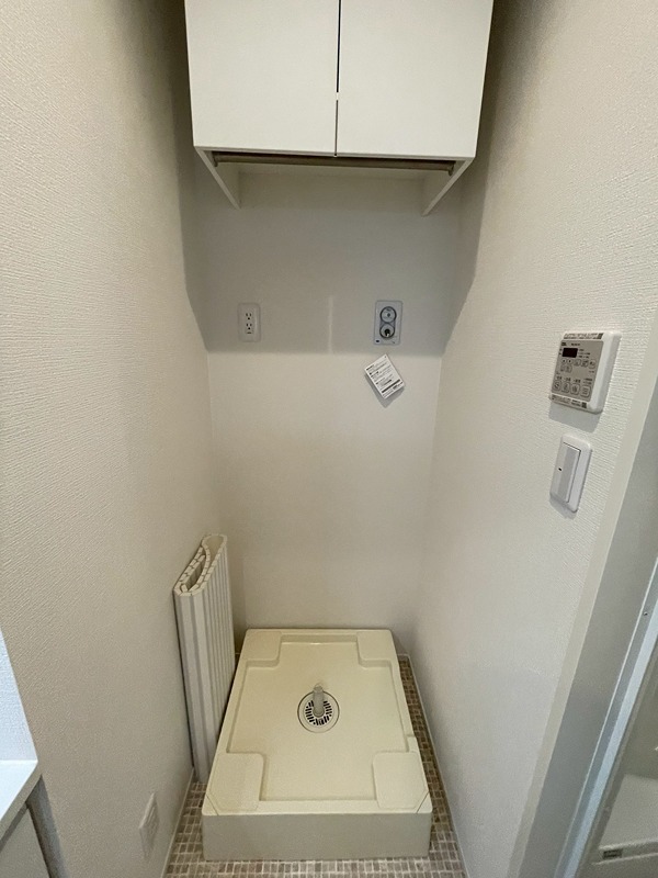 グランデール その他