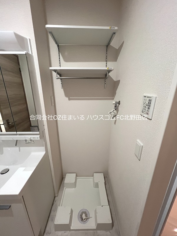 CASA　MUKAINO その他設備