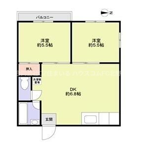 西山ハイツ 間取り