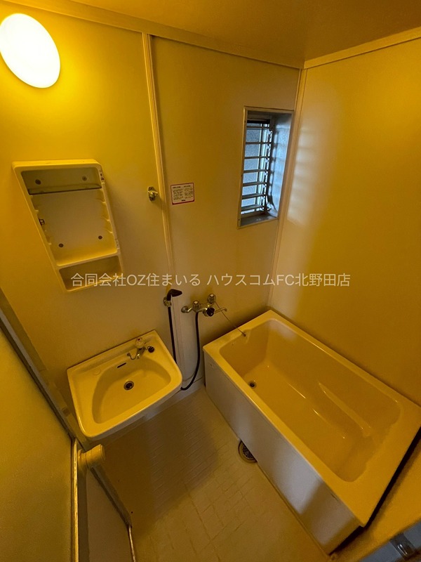 西山ハイツ 風呂画像