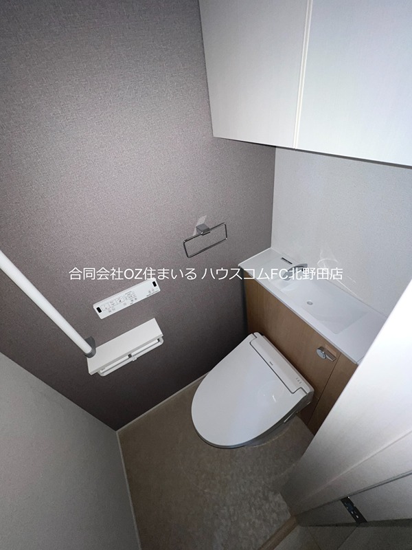 ステーション大美野 トイレ