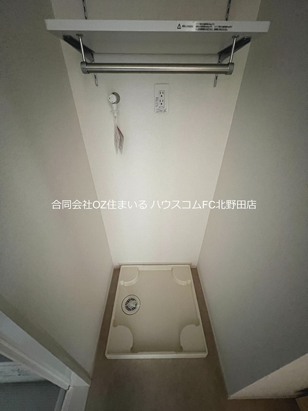 ステーション大美野 その他設備