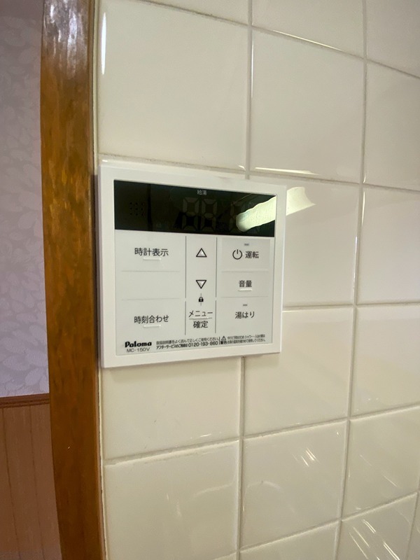 ウィスタリア・藤 その他設備