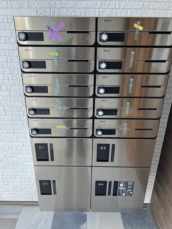 クリエオーレ初芝 その他設備