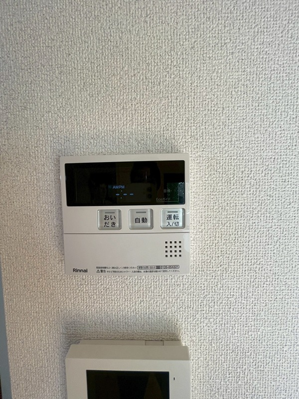 ヴィラ狭山 その他設備
