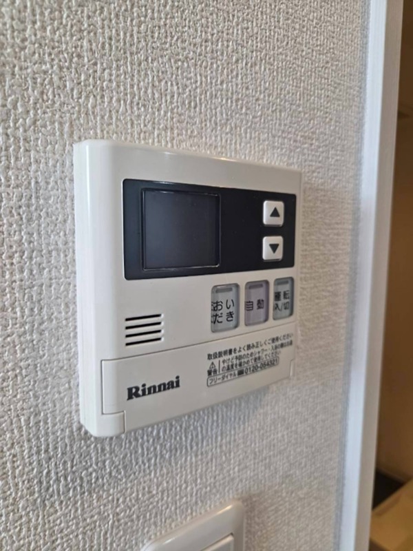 リッツハウス その他設備