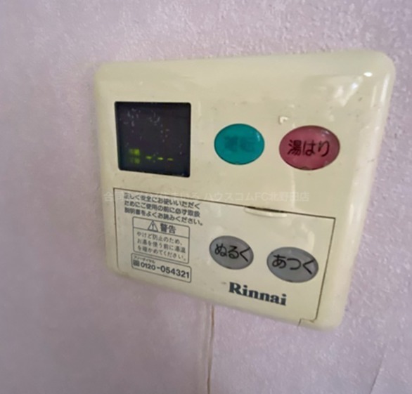 アーネットスタシオン大阪狭山 その他設備