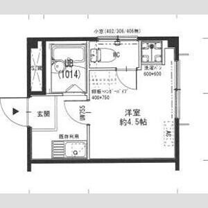 池田マンション 間取り
