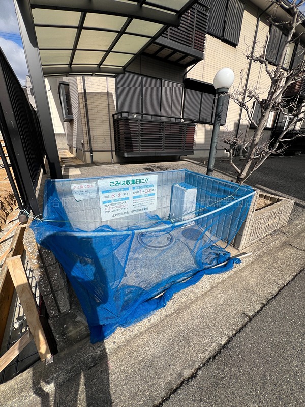 ソレイユ その他共有部分