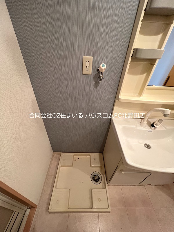 パークレジデンス北野田 その他設備