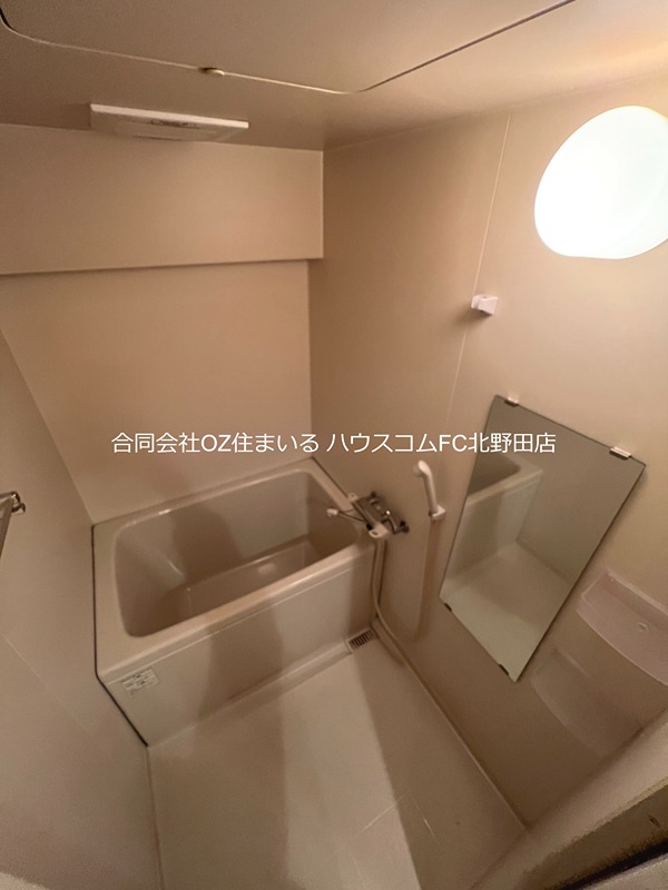 パークレジデンス北野田 風呂画像