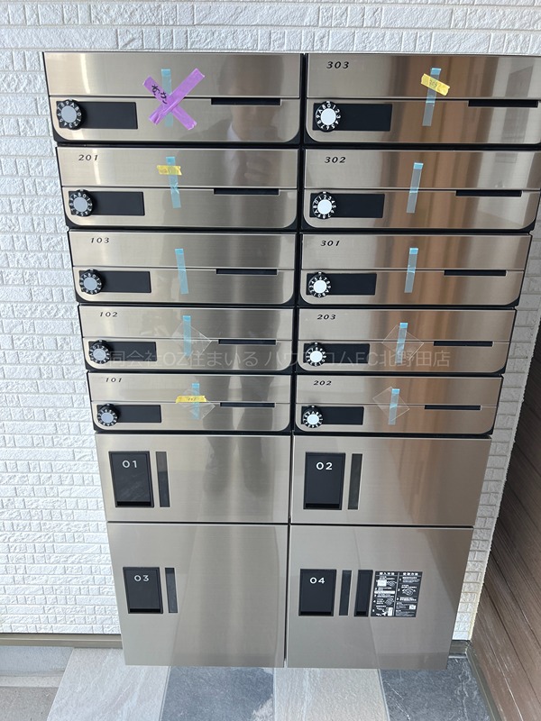 クリエオーレ初芝 その他設備