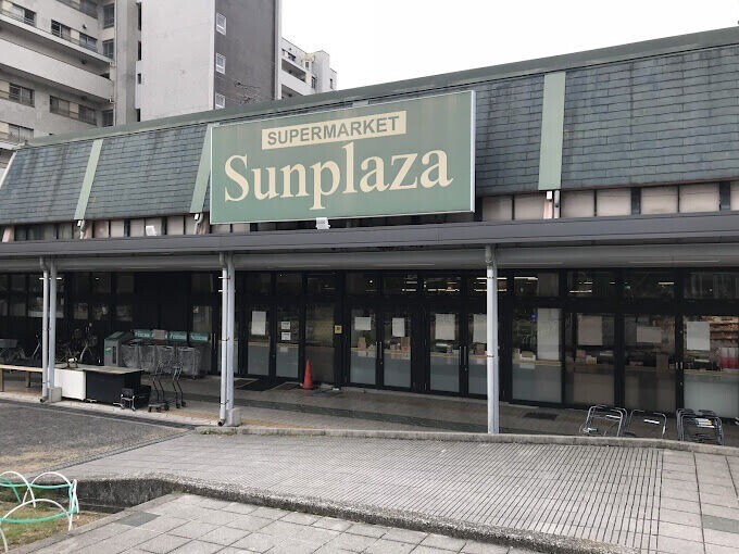 メゾン　なでしこ その他