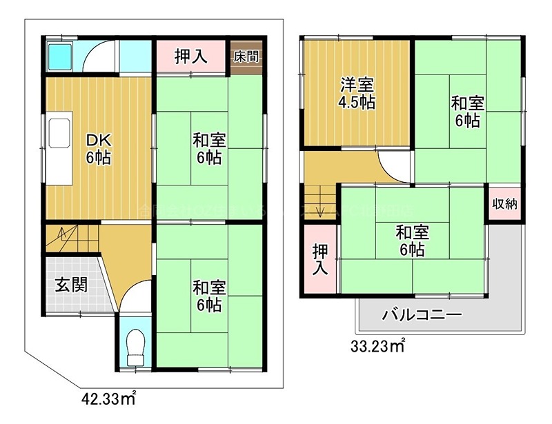 東野中貸家 間取り